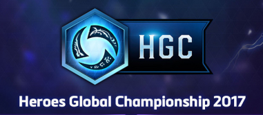 HGC 2017 Image